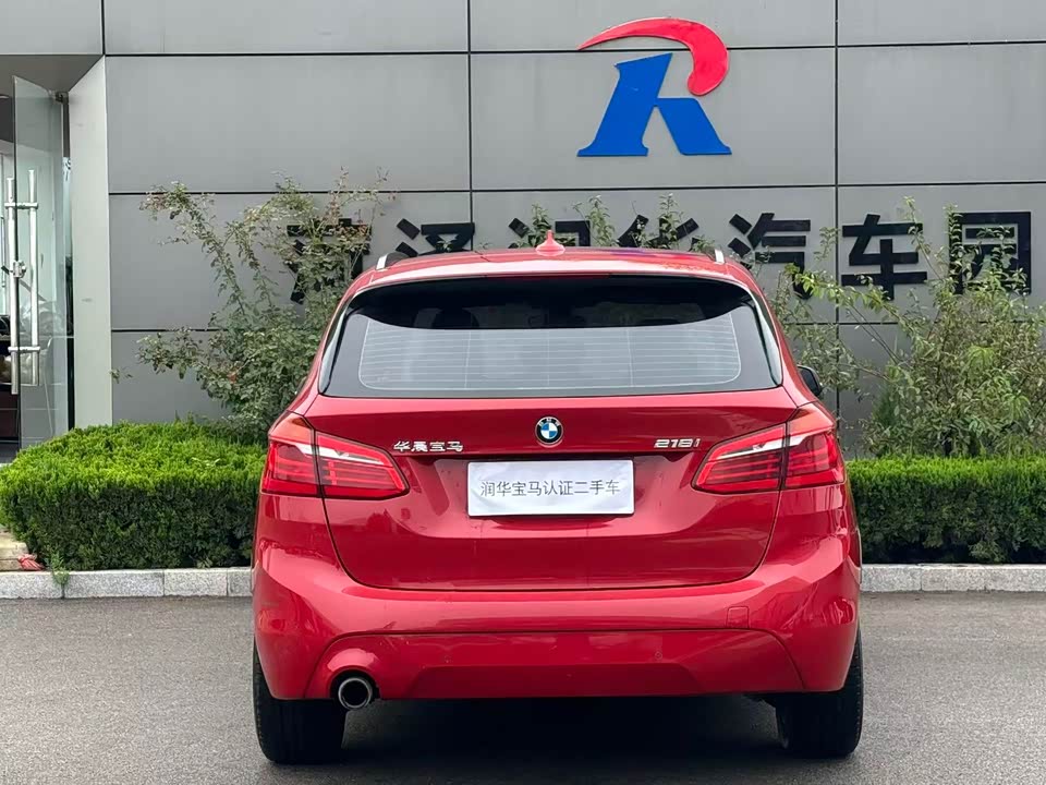 BMW 2 series station wagon