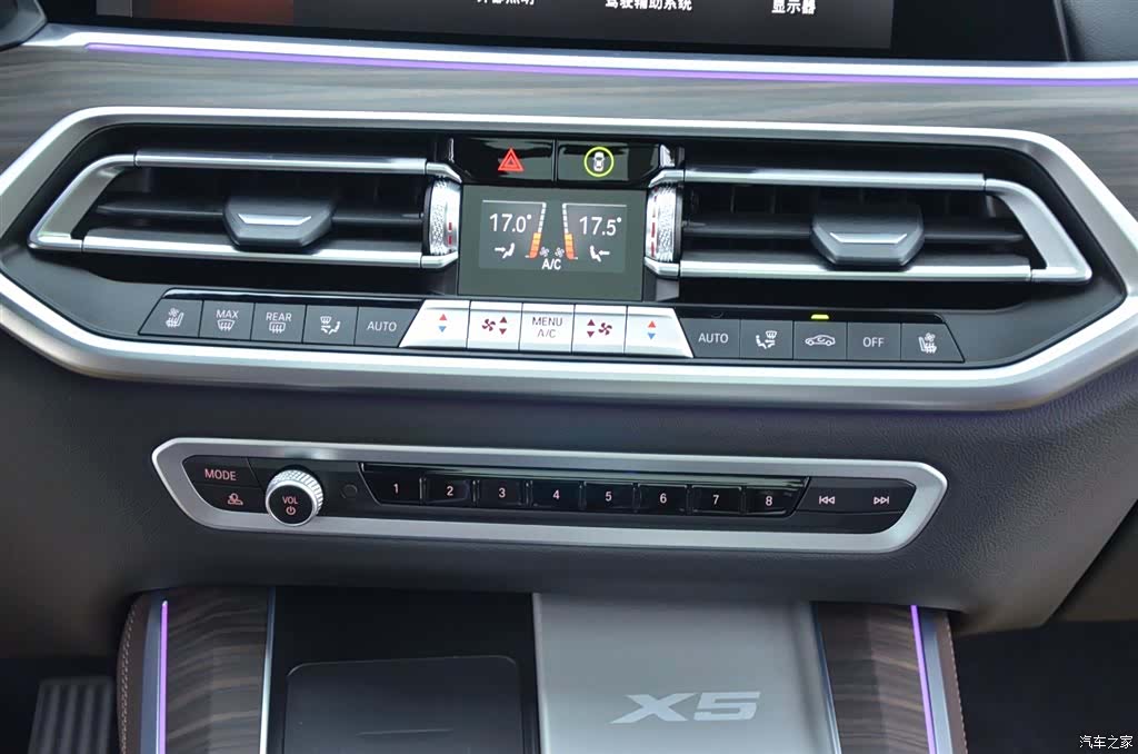 BMW X5, 2023 8