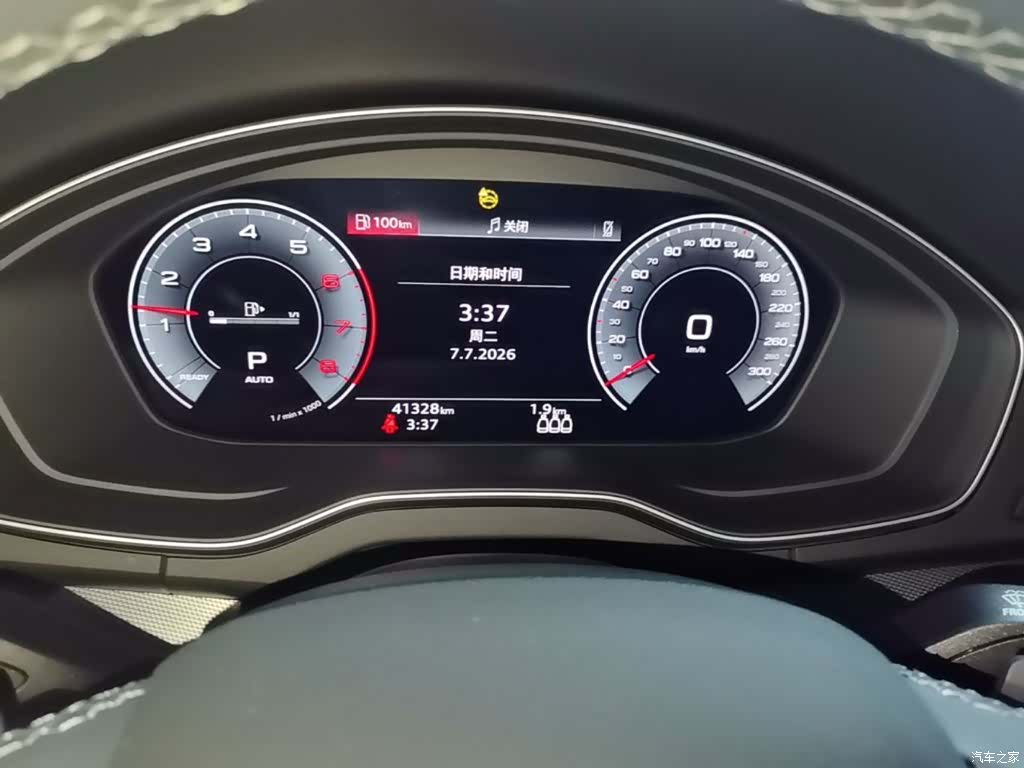 Audi Q5L, 2022 12