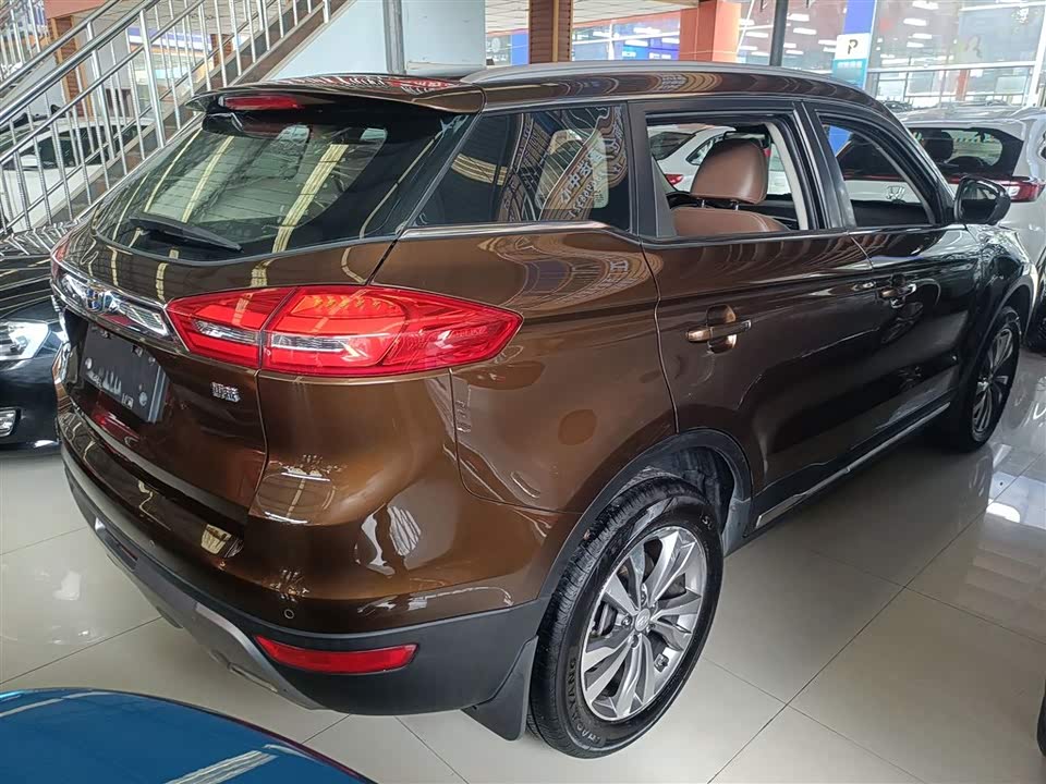 Geely Atlas