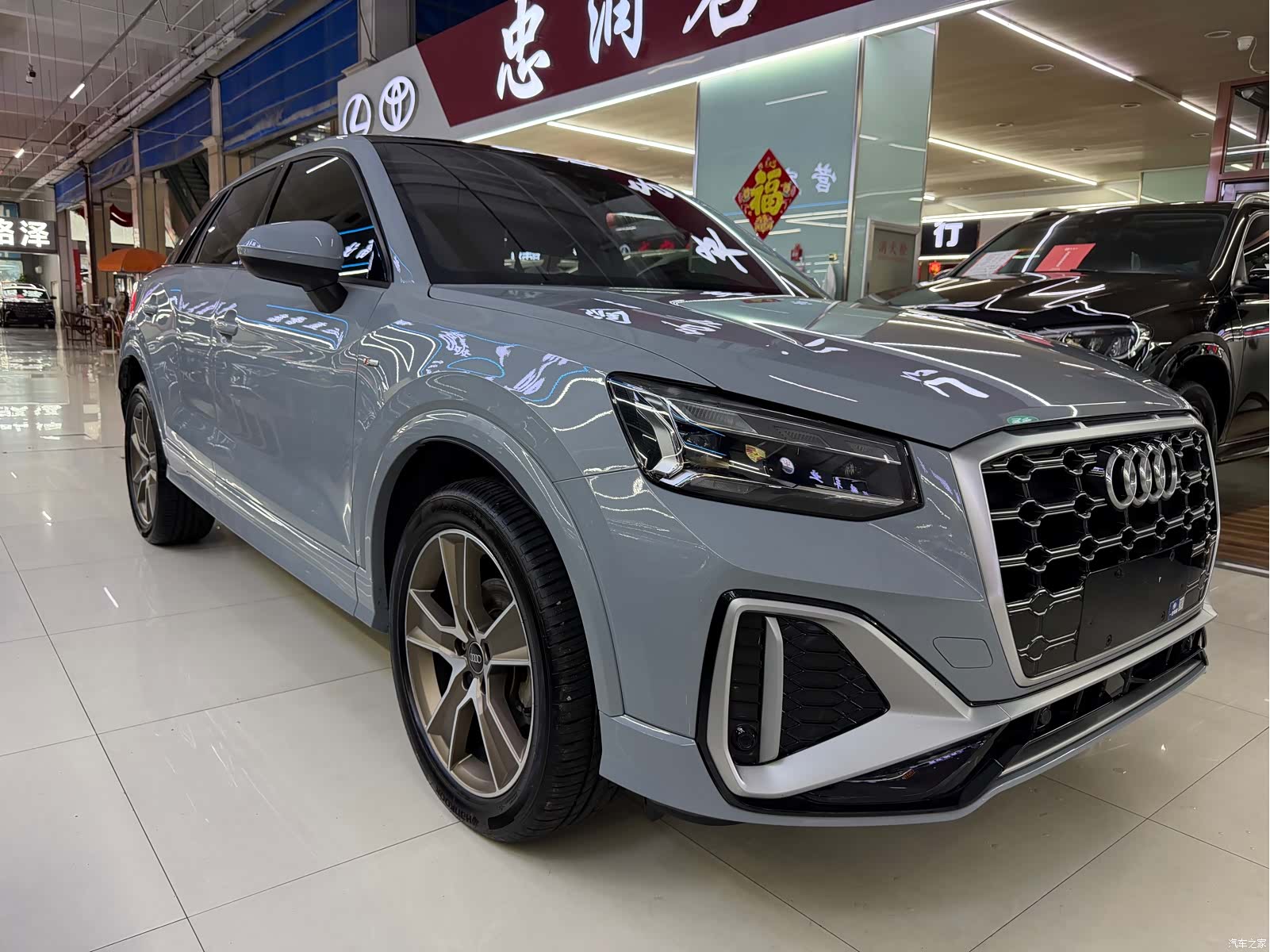 Audi Q2L, 2022 3