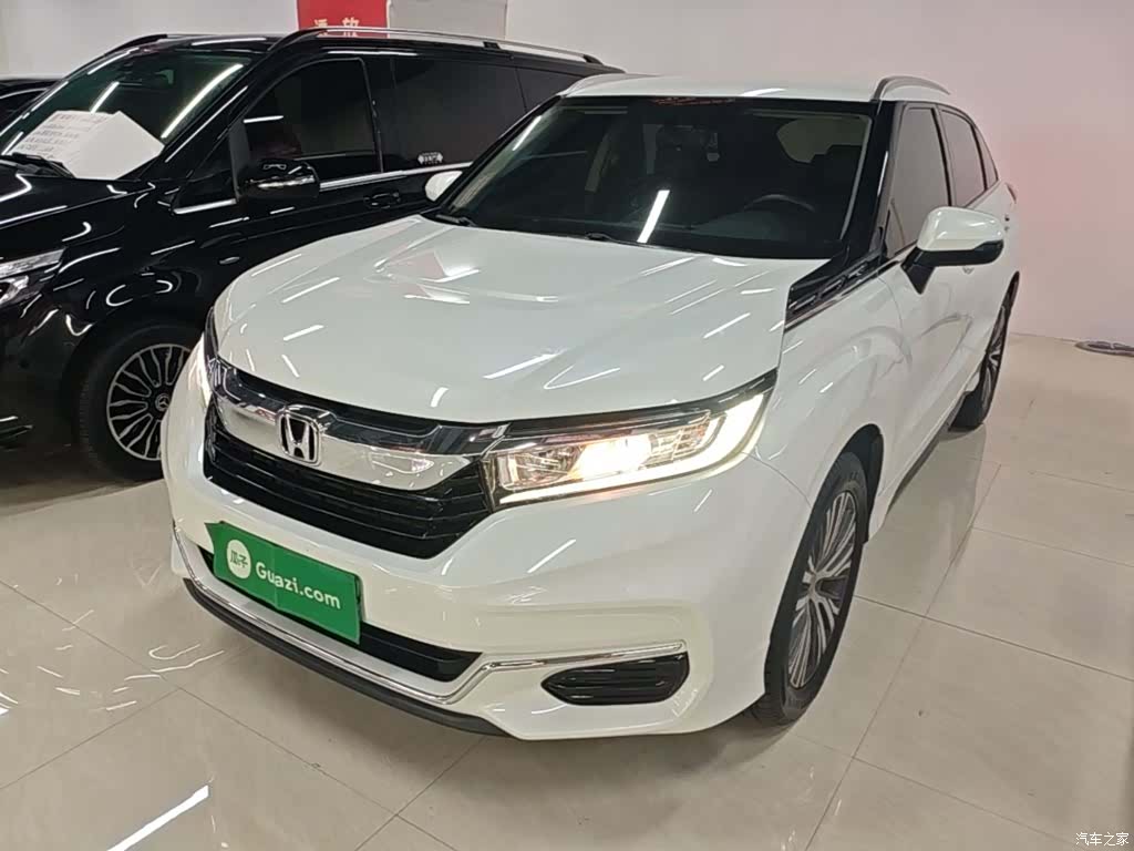Honda Avancier