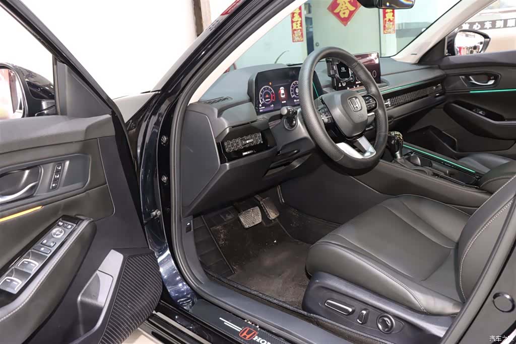 Honda Accord, 2025 8