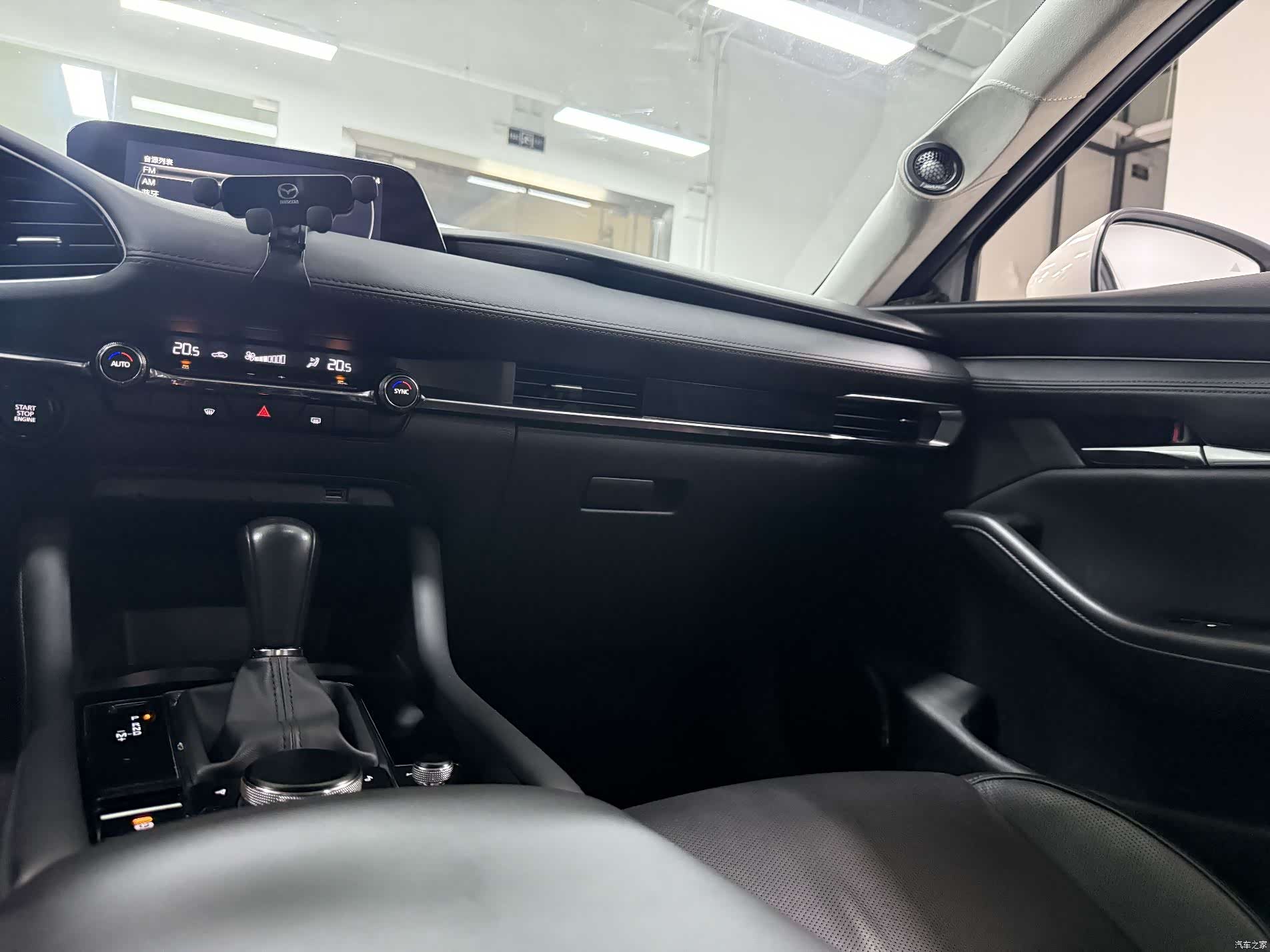 Mazda Mazda3, 2021 17
