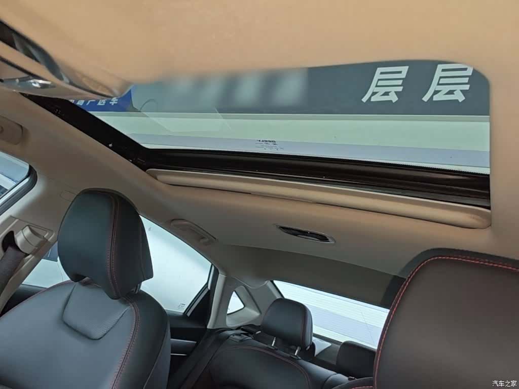 Geely Binray, 2020 18