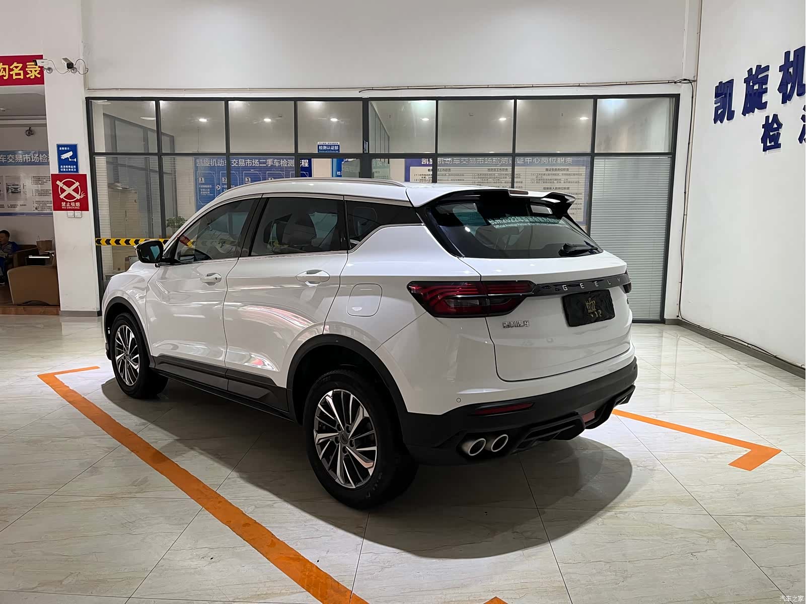 Geely Coolray, 2022 6