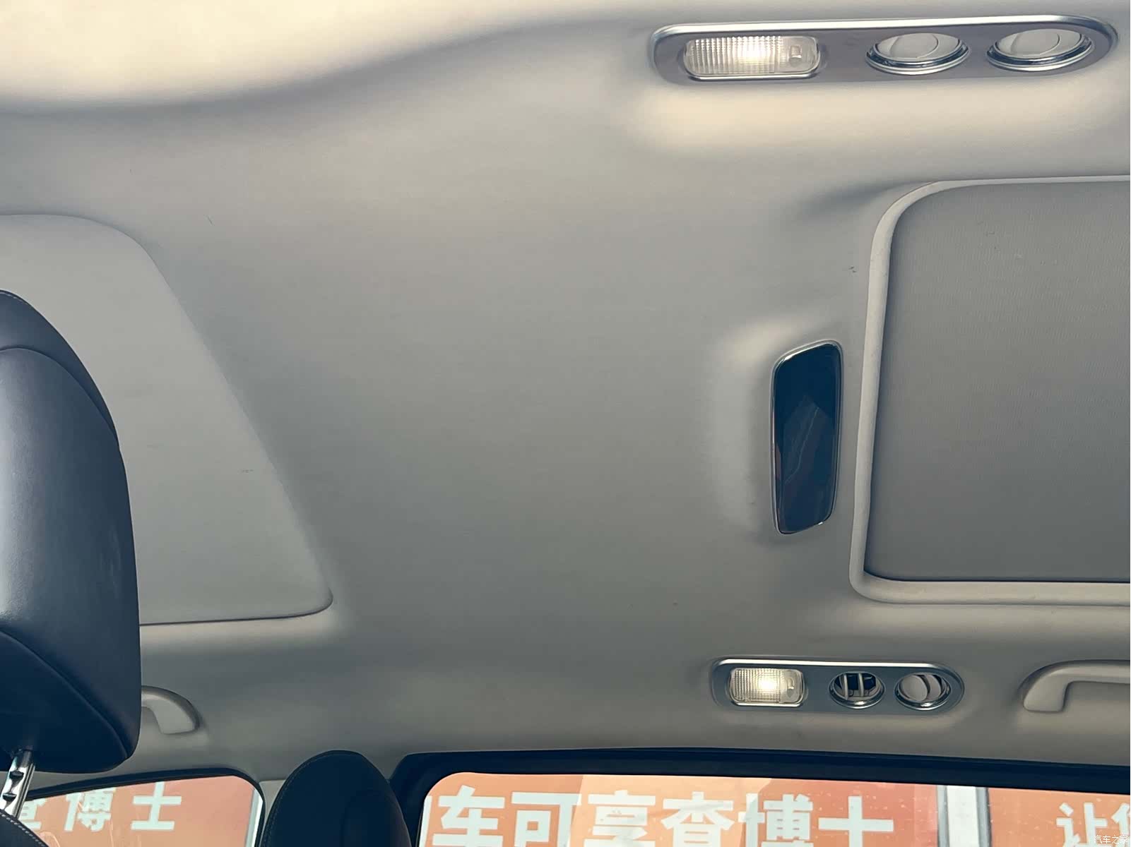 Honda Elysion, 2016 17