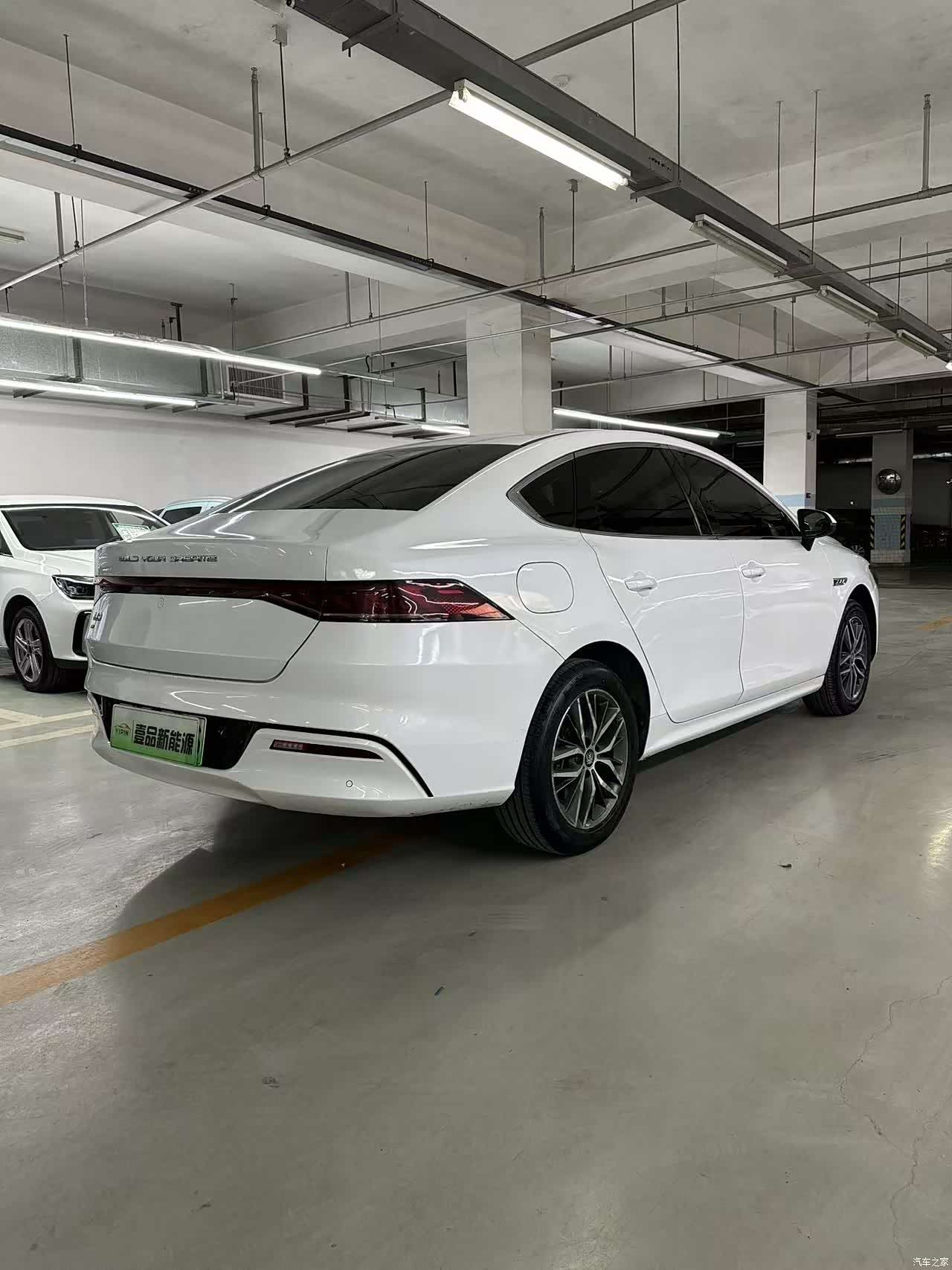 BYD Qin, 2022 7