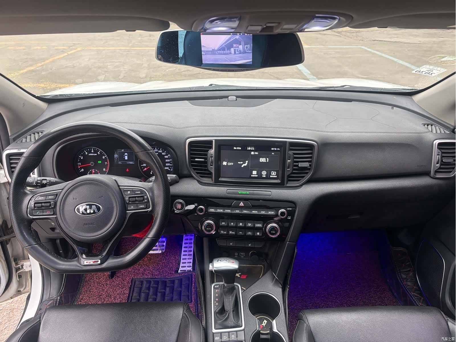 Kia KX5, 2016 9