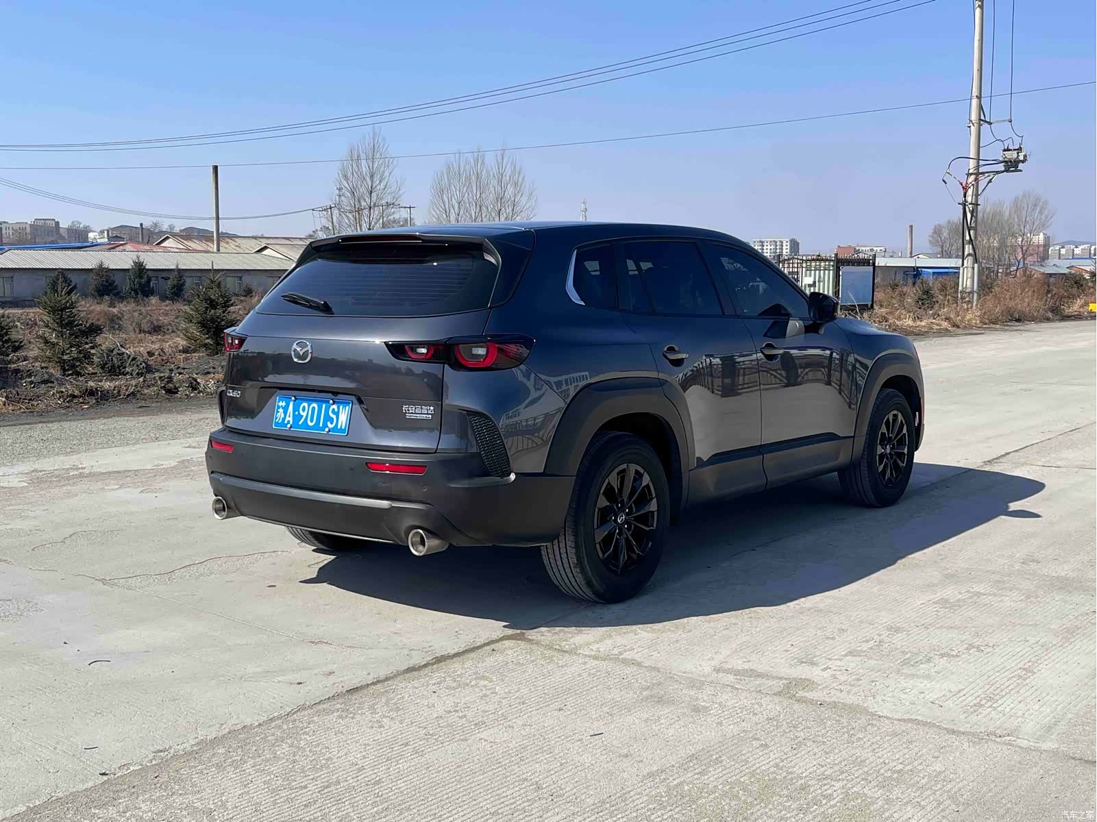 Mazda CX-50, 2024 23