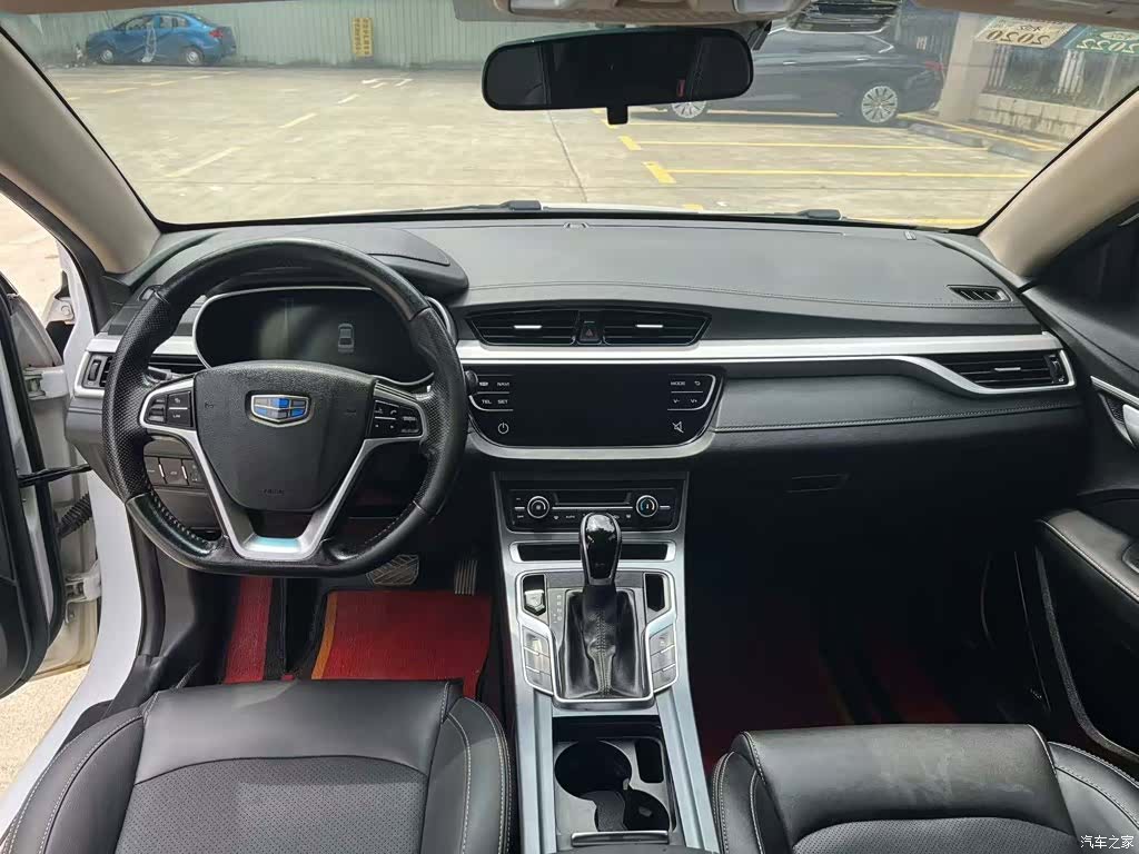Geely Emgrand, 2018 6