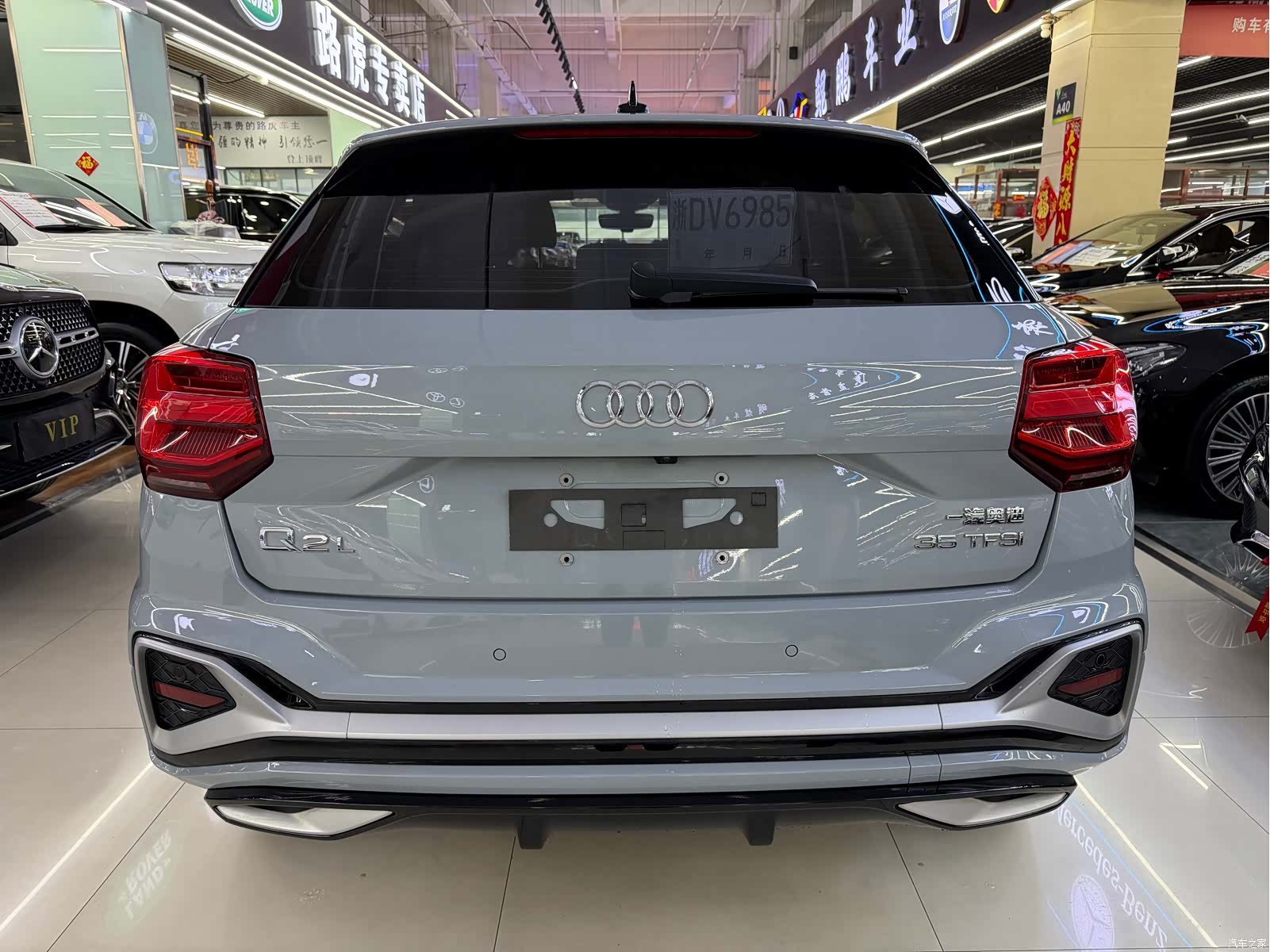 Audi Q2L, 2022 все фото
