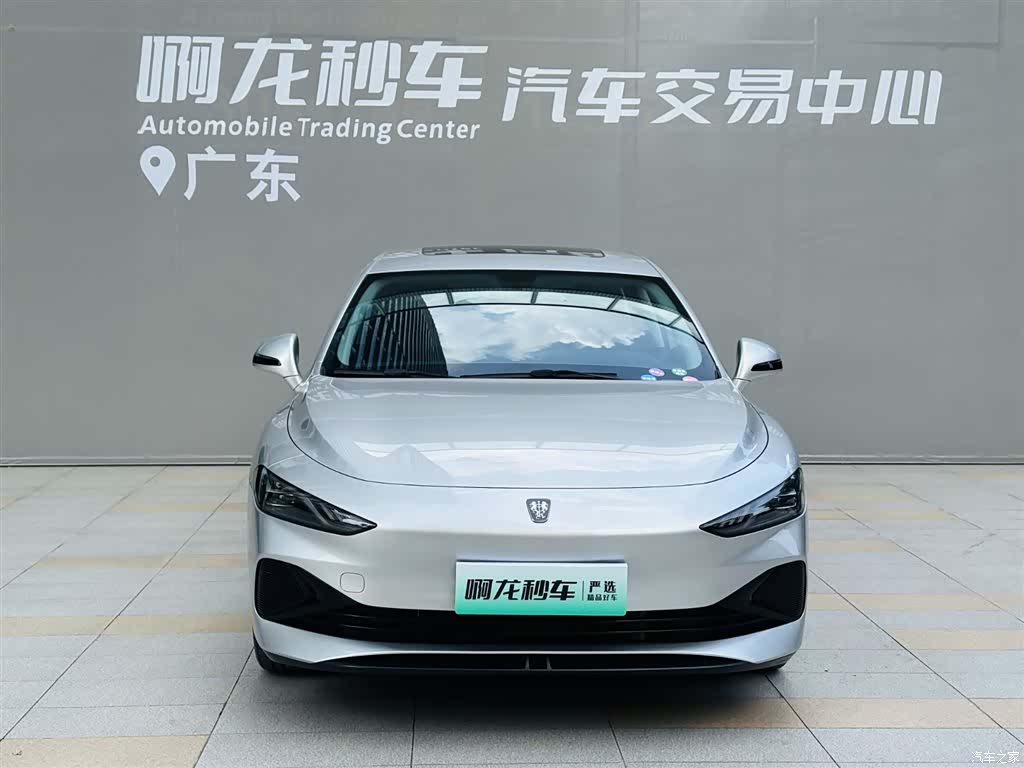 Roewe D7, 2025 2