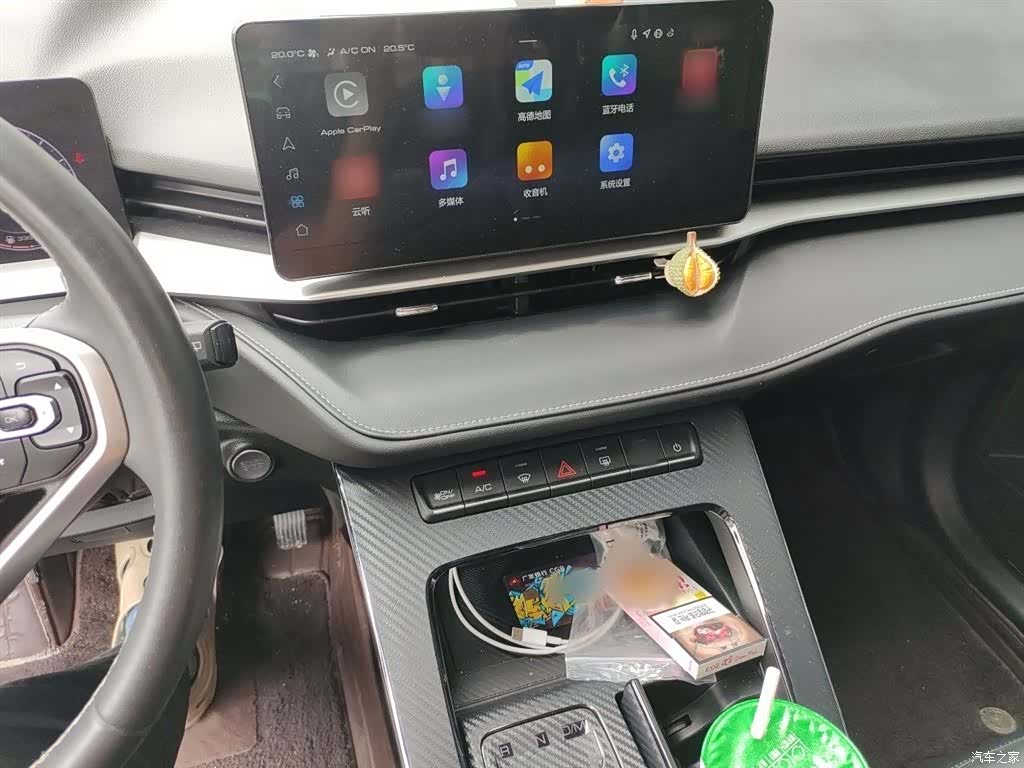 Haval H6, 2021 6