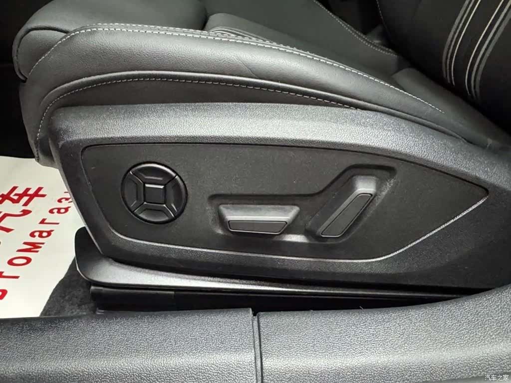 Audi A3, 2023 15