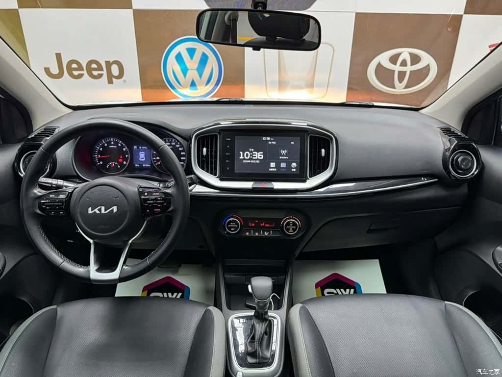 Kia KX1, 2022 9