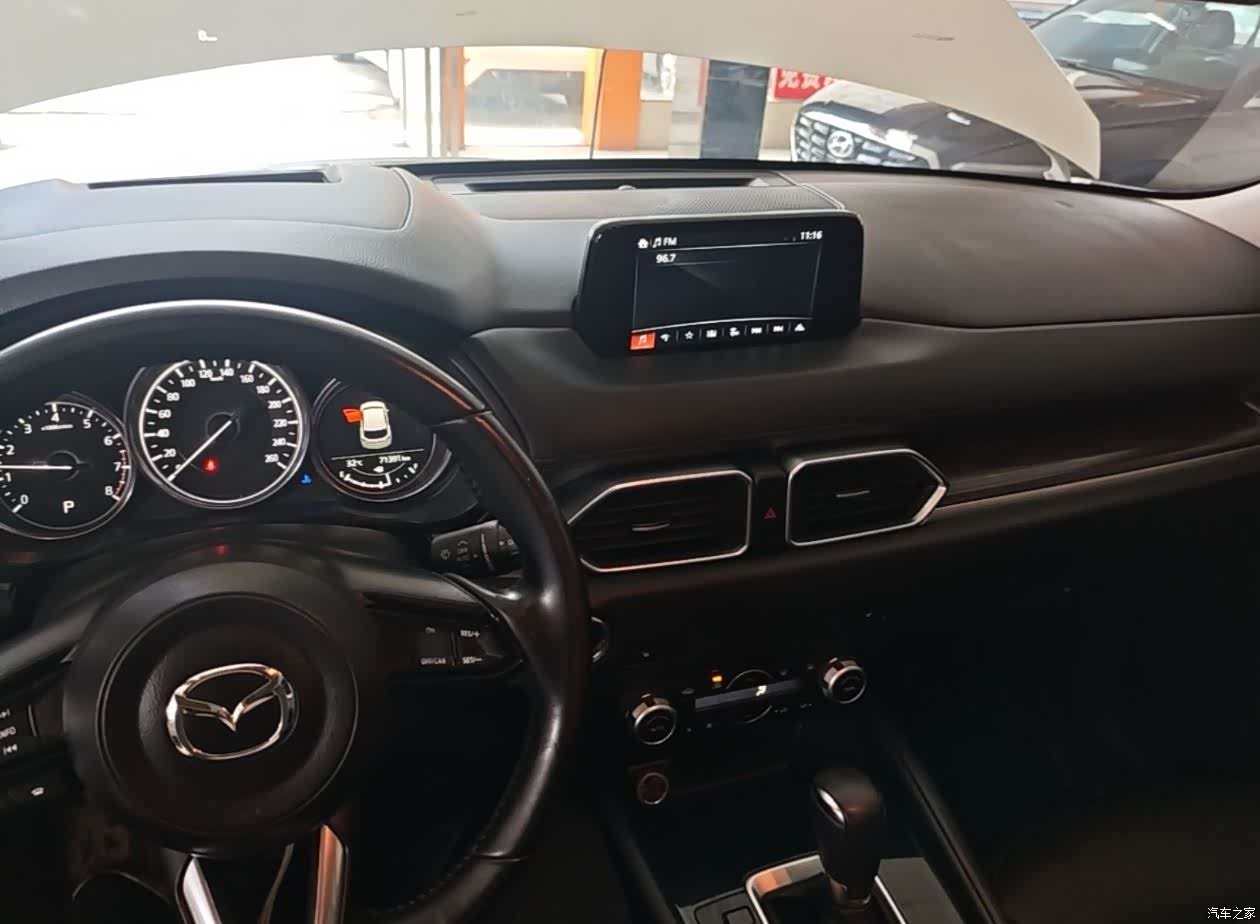 Mazda CX-5, 2021 7