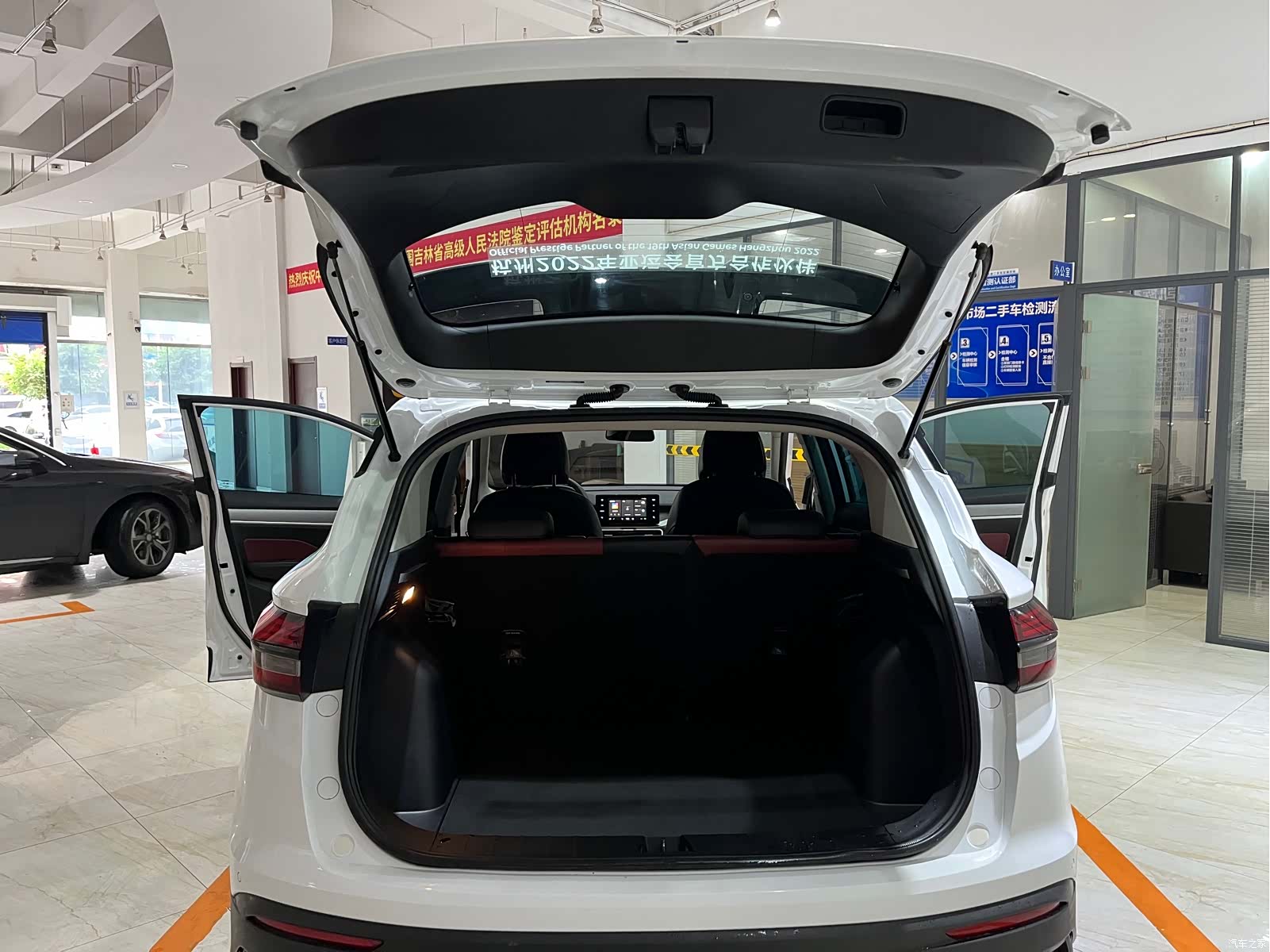 Geely Coolray, 2022 18