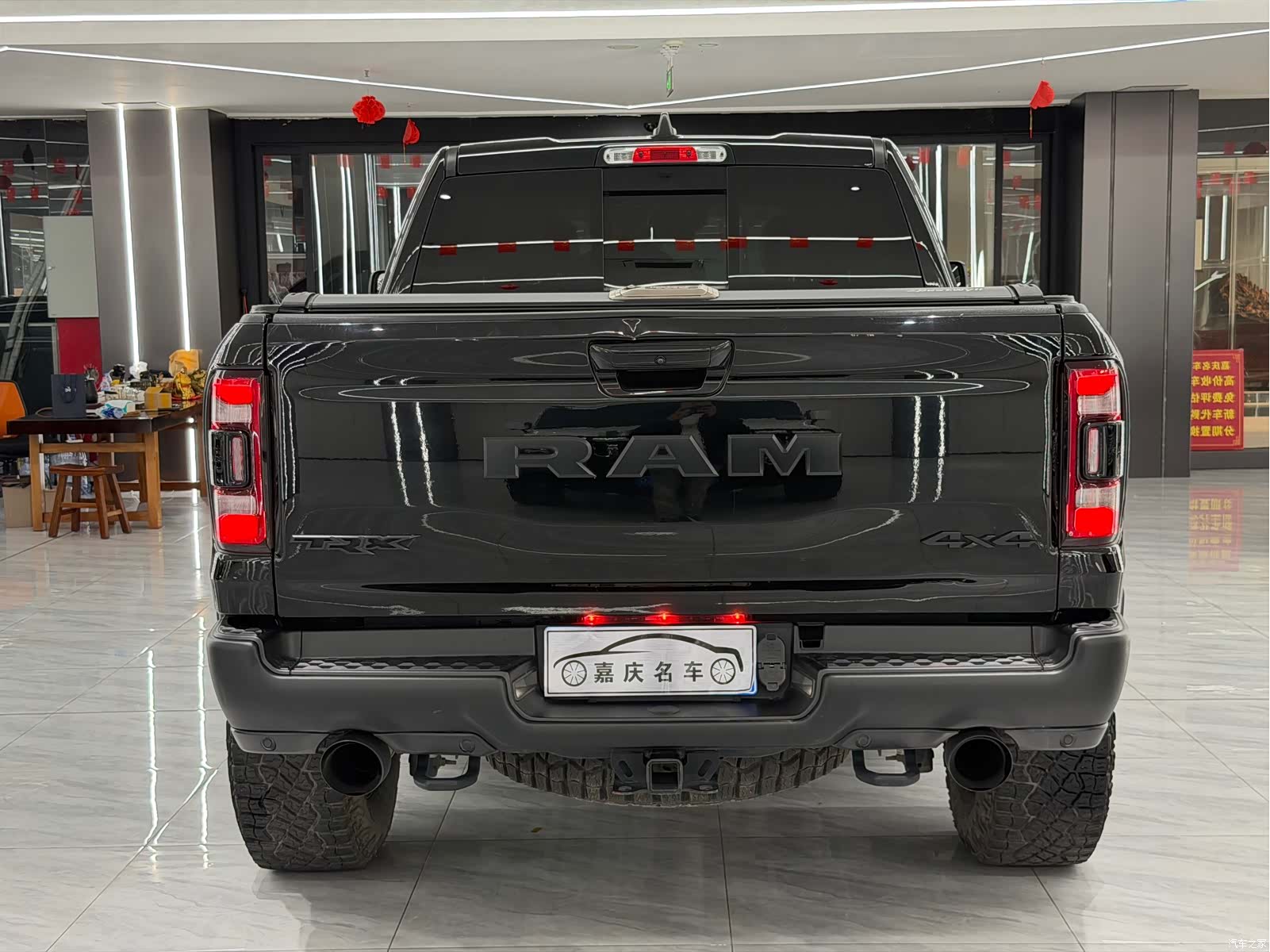 RAM Trucks, 2023 9