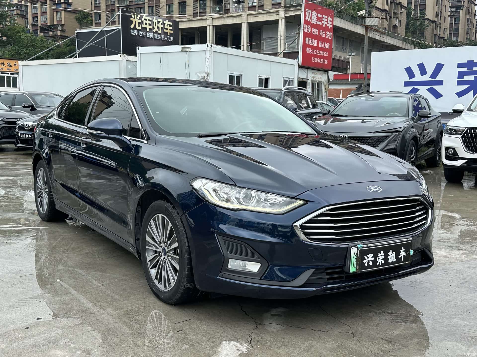 Ford Mondeo, 2020 3