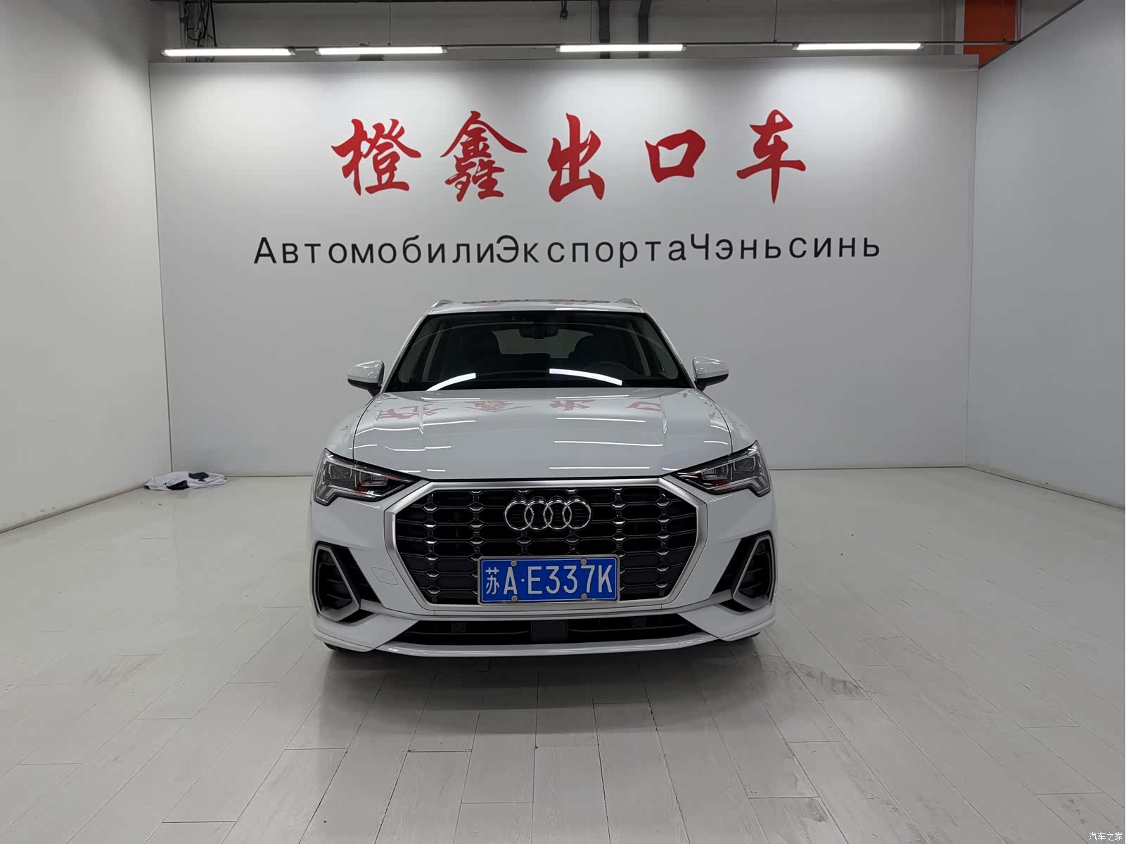 Audi Q3, 2022 2
