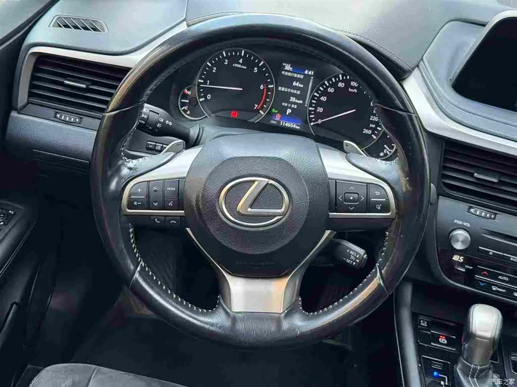 Lexus RX, 2020 6