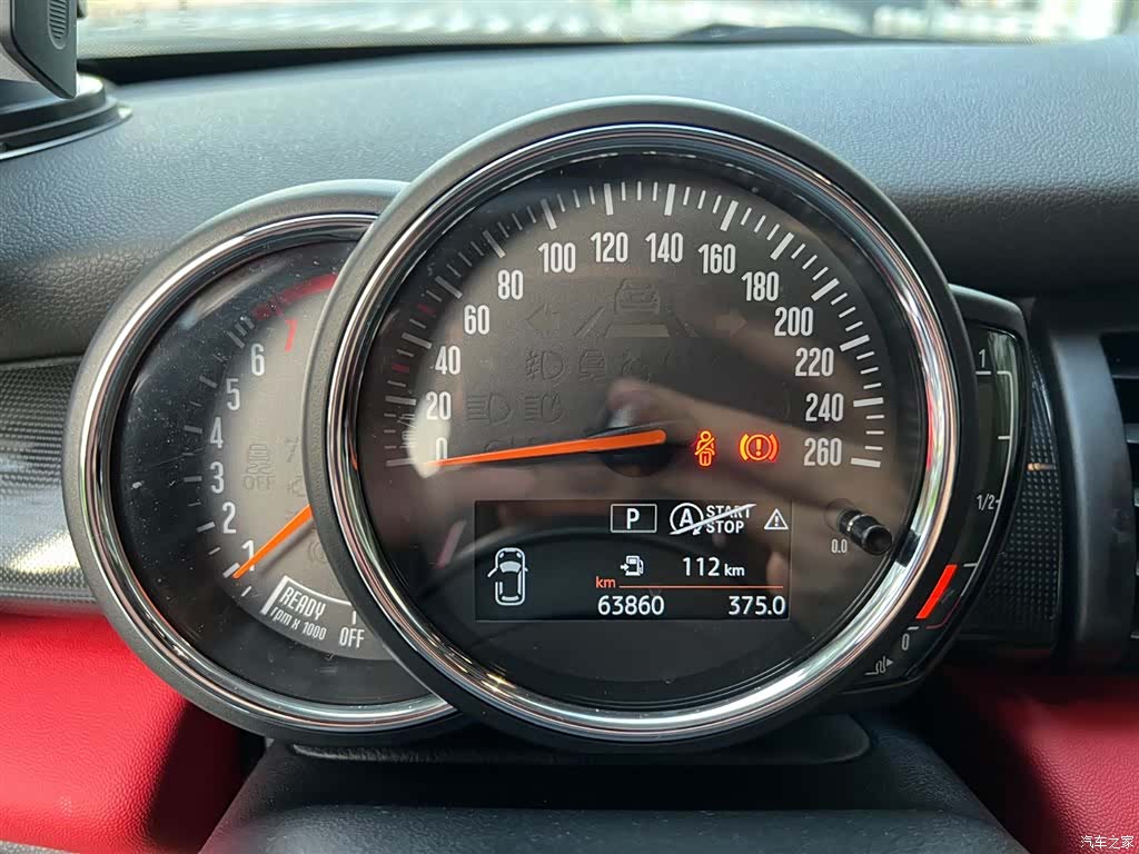 Mini Cooper, 2019 6