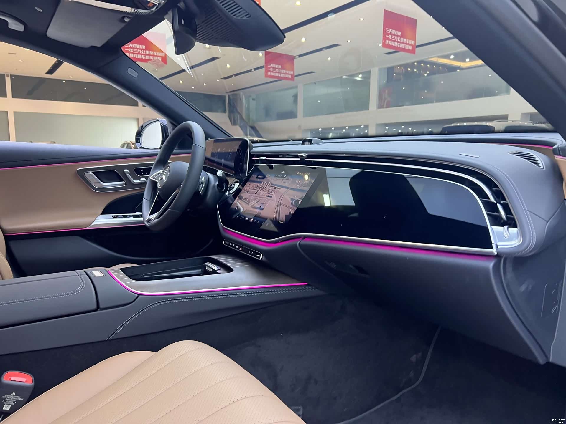 Mercedes-Benz E-Class, 2025 17