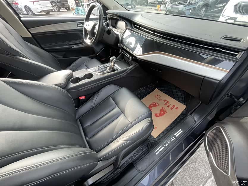 Chery 5, 2021 все фото