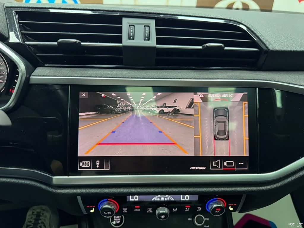 Audi Q3, 2022 12