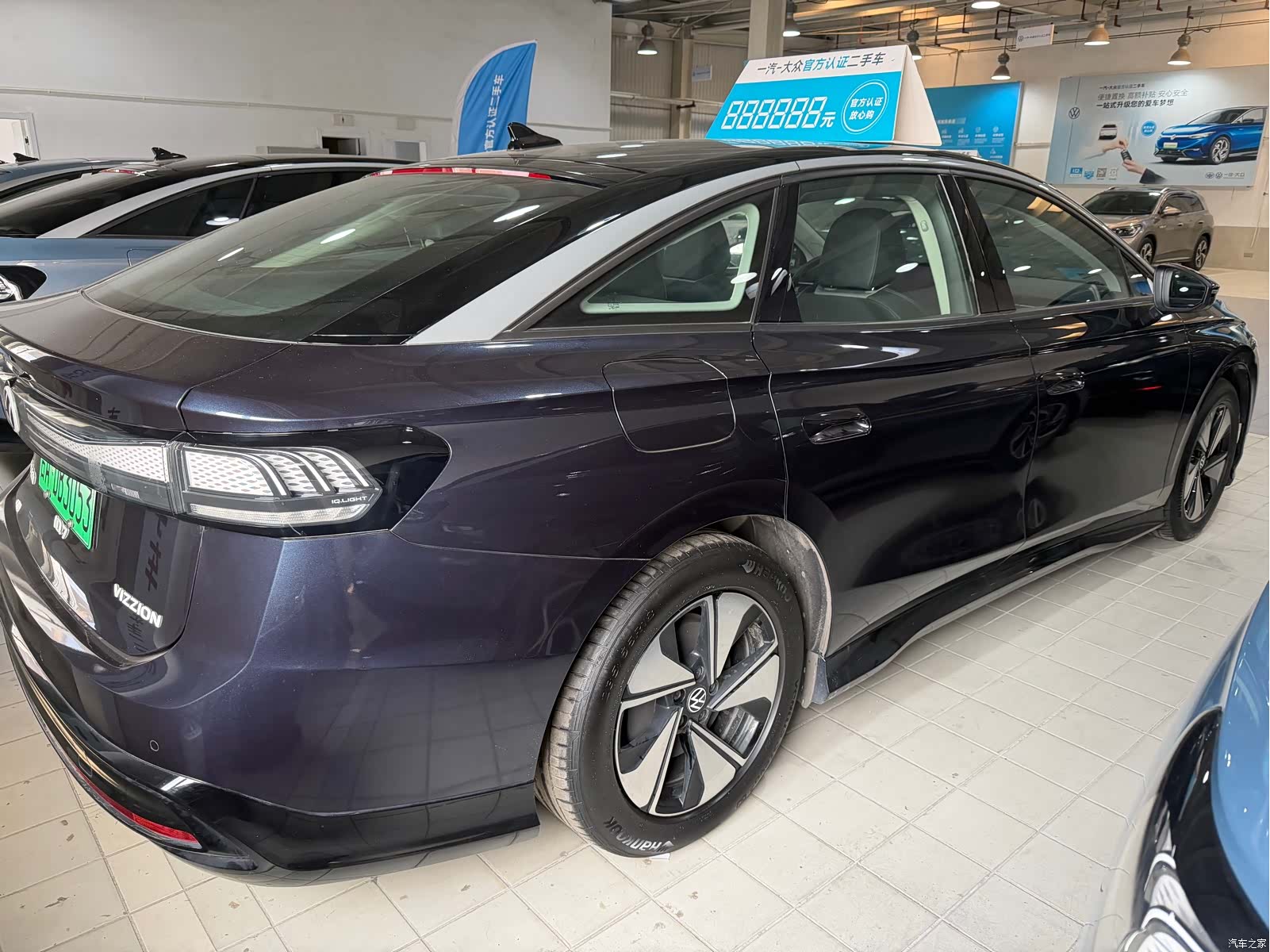 Volkswagen ID.7, 2024 9