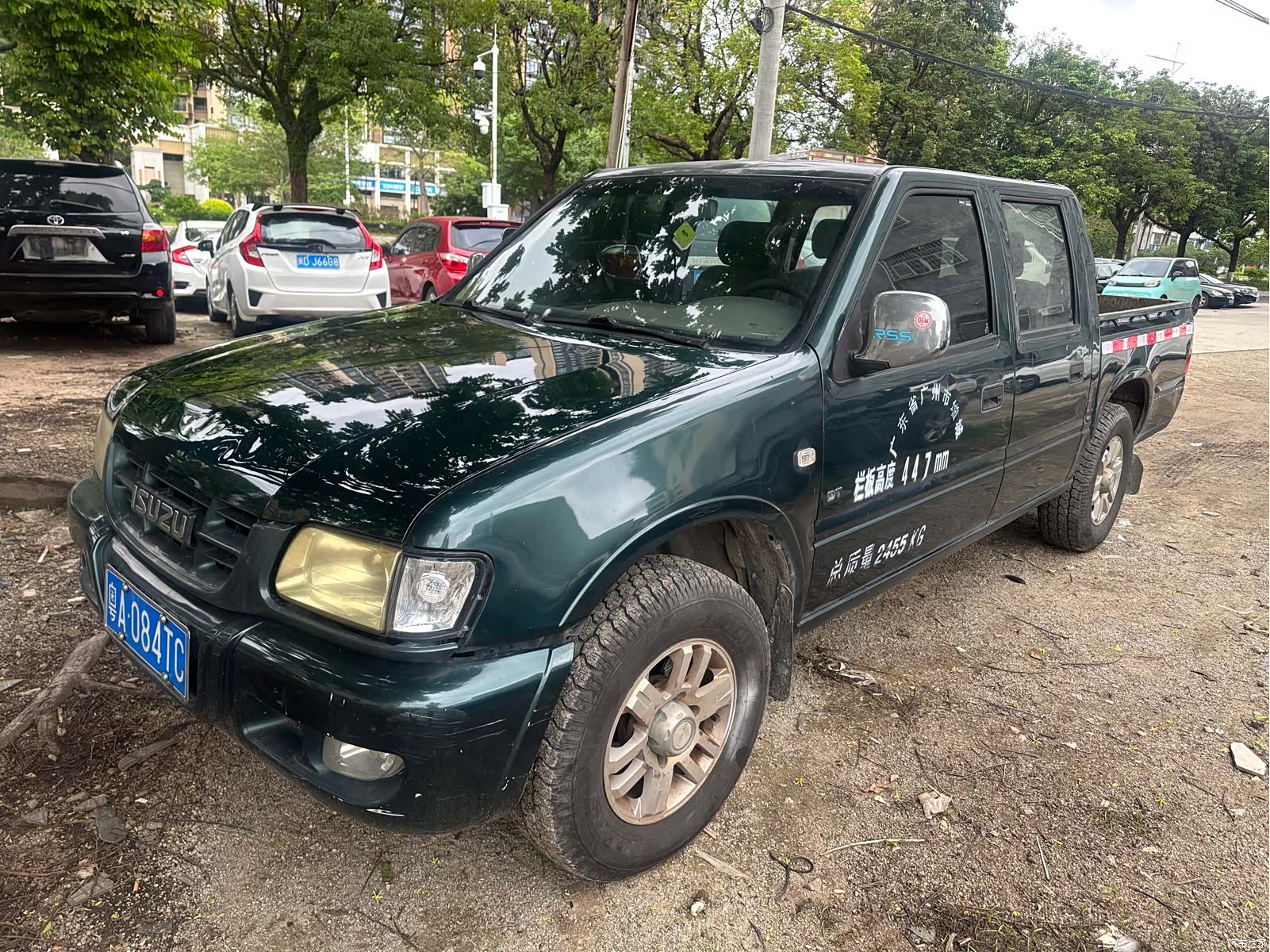 QingLingWuShiLing JB1CT