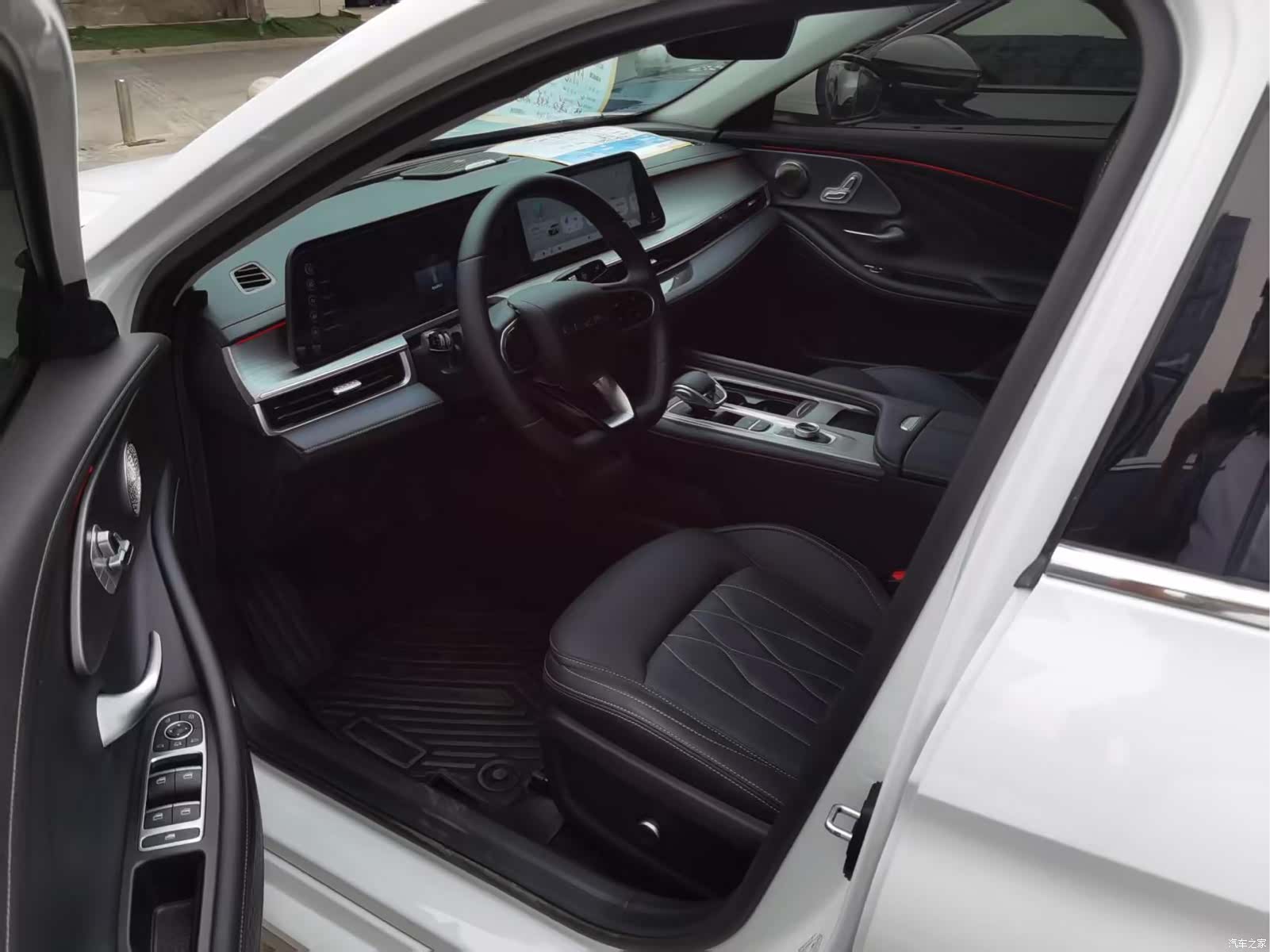 Chery Arrizo 8, 2024 7