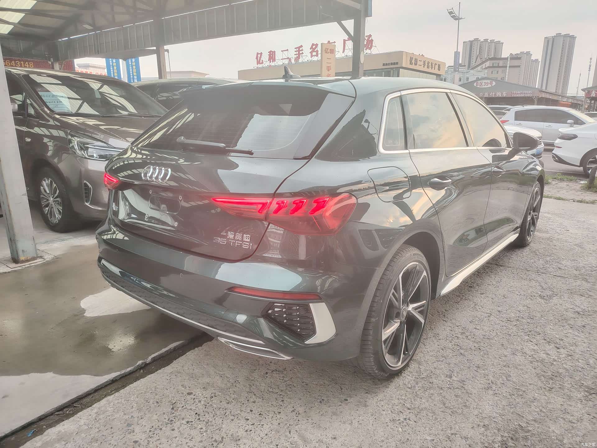 Audi A3, 2023 4