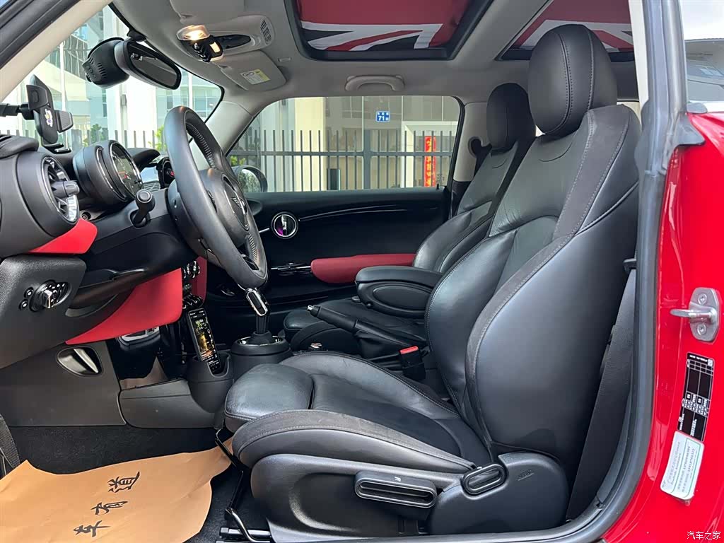 Mini Cooper, 2019 3