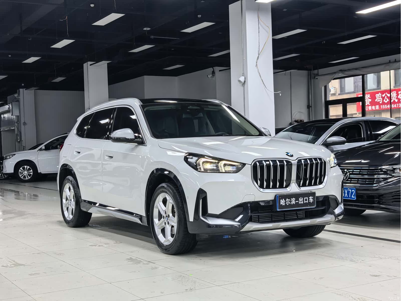 BMW X1, 2023 3