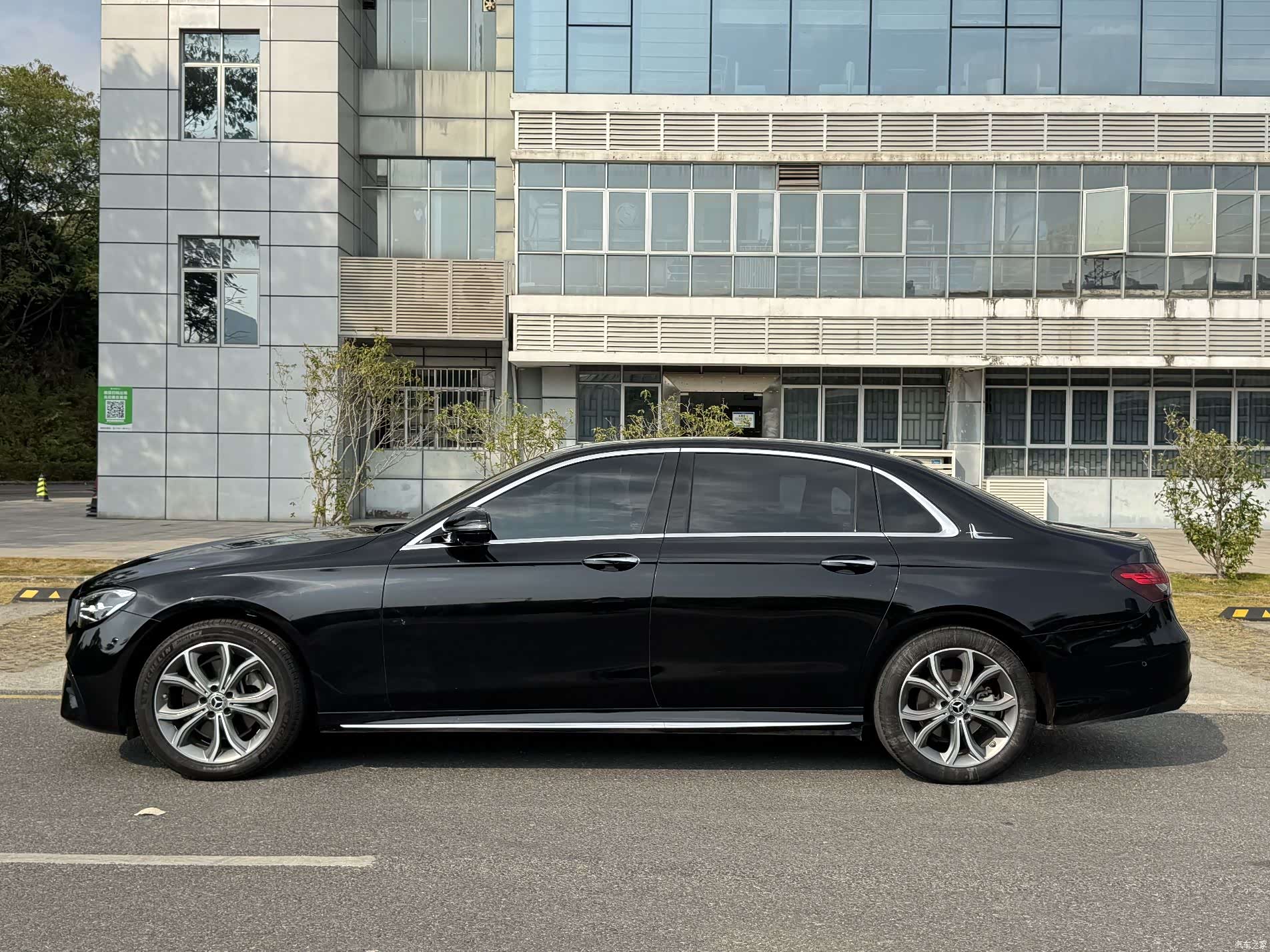 Mercedes-Benz E-Class, 2022 17
