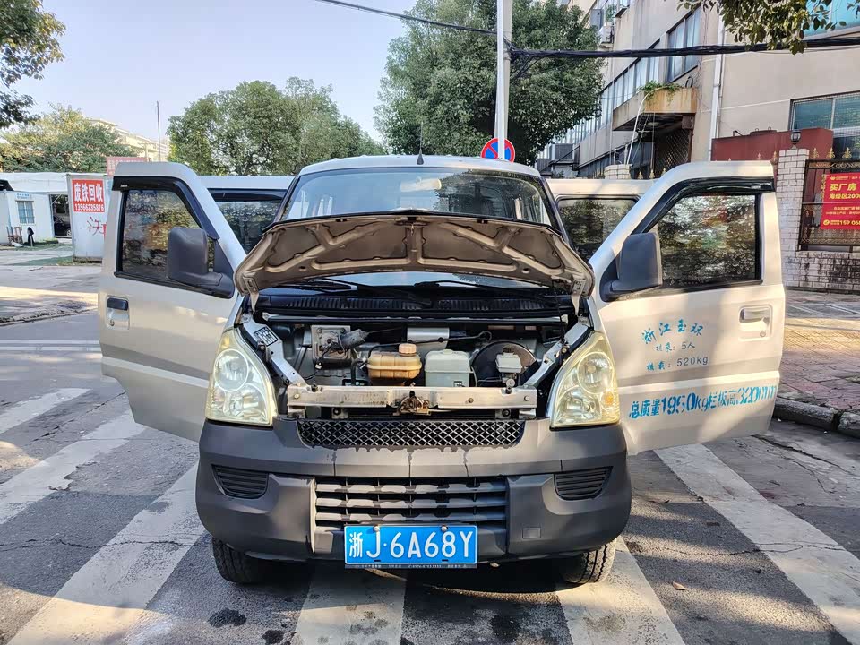 Wuling Wuling Rongguang Small Card