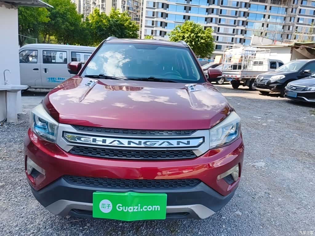 Changan CS75, 2016 3