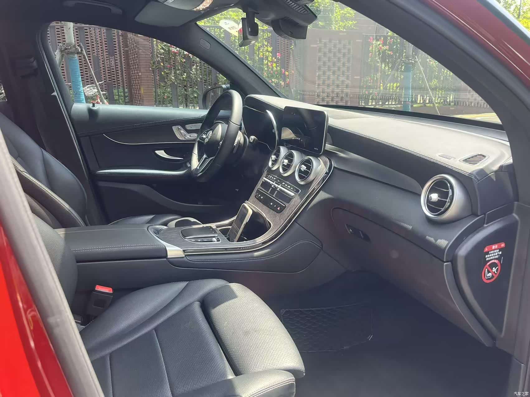 Mercedes-Benz GLC, 2020 10