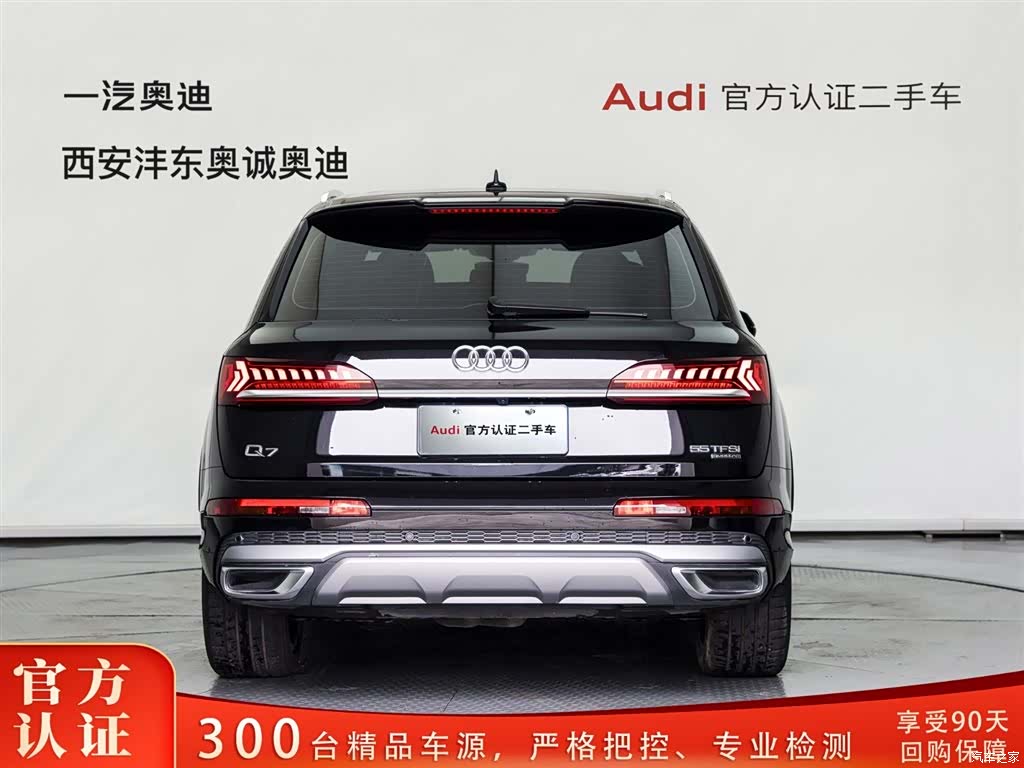 Audi Q7, 2021 4