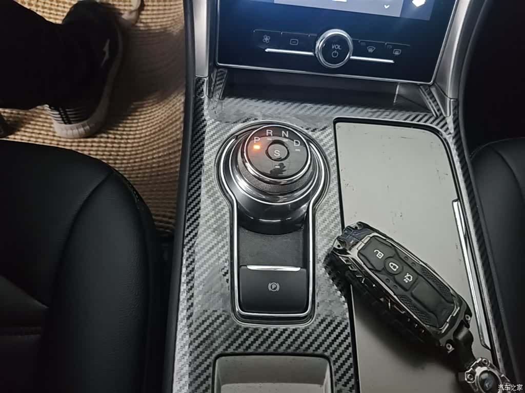 Ford Mondeo, 2022 14