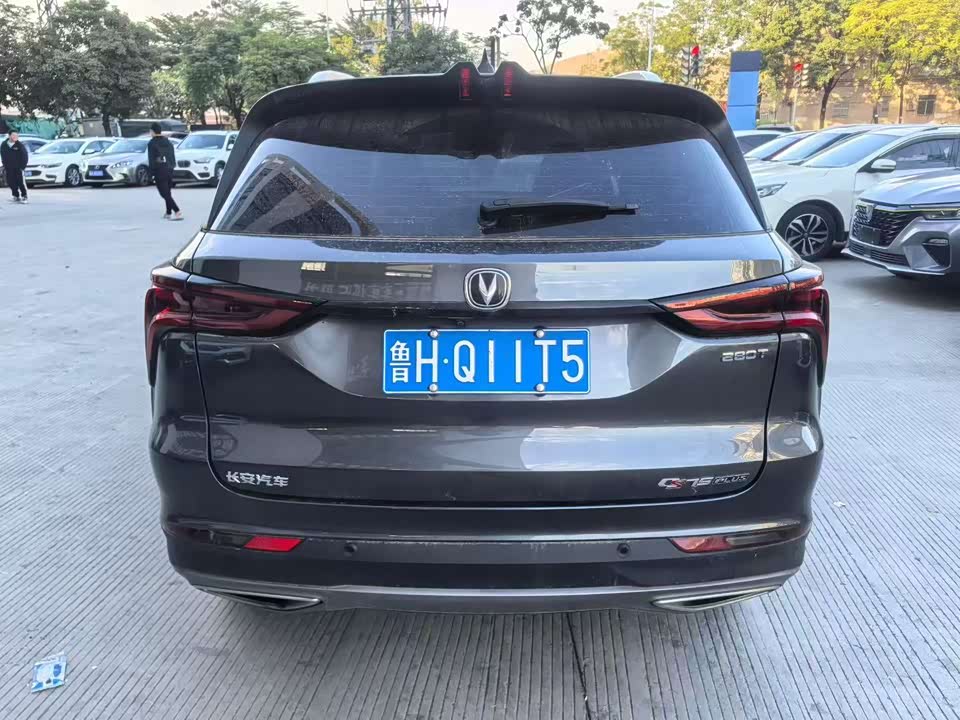 Changan CS75PLUS
