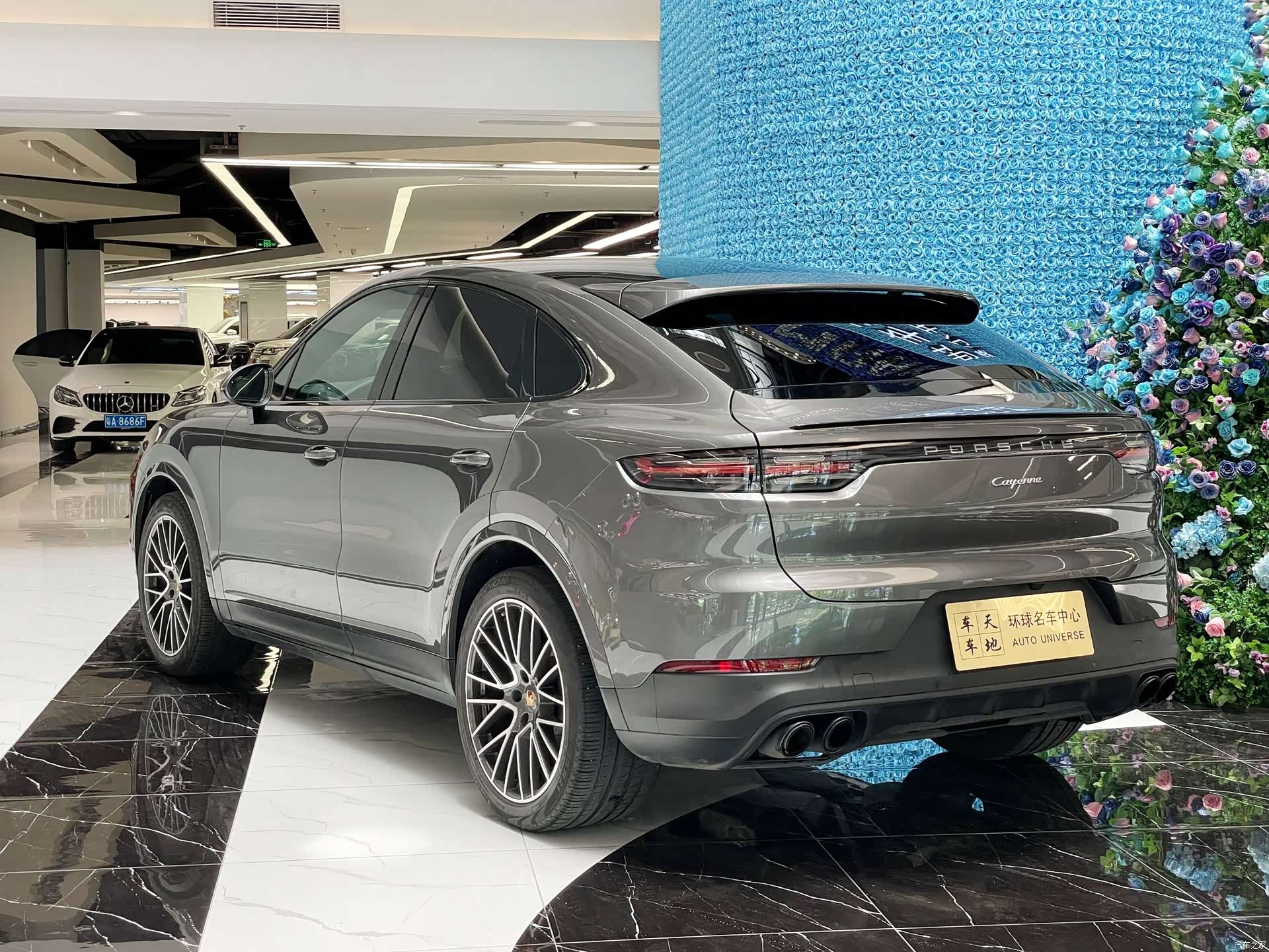 Porsche Cayenne, 2020 6