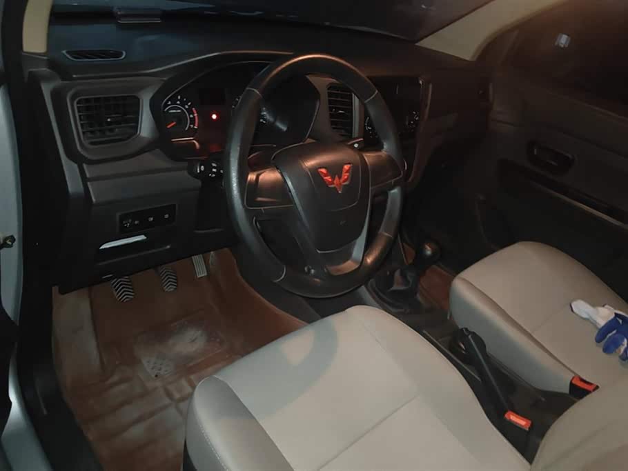 Wuling Wuling Hongguang V