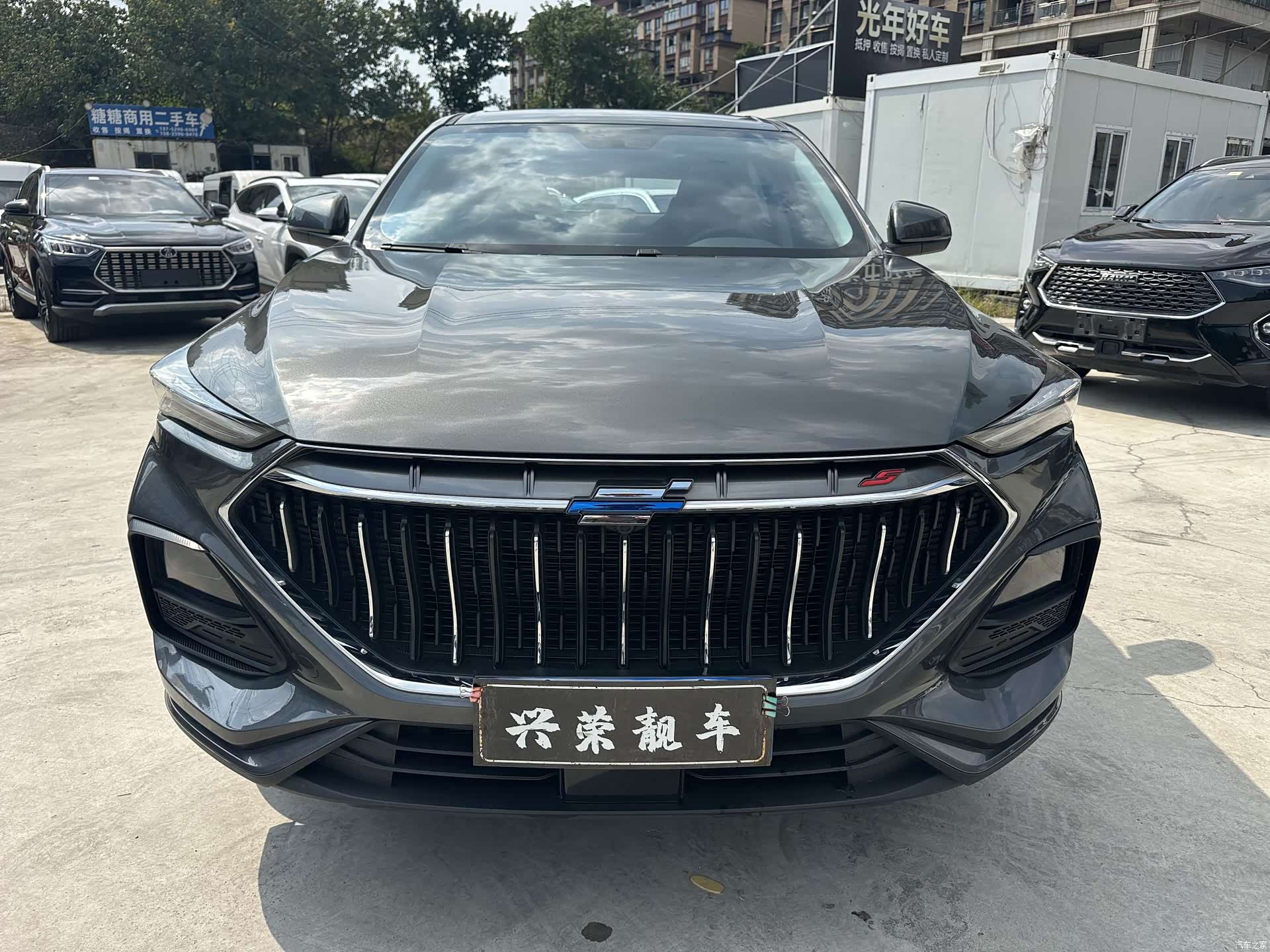 Changan X5, 2023 2