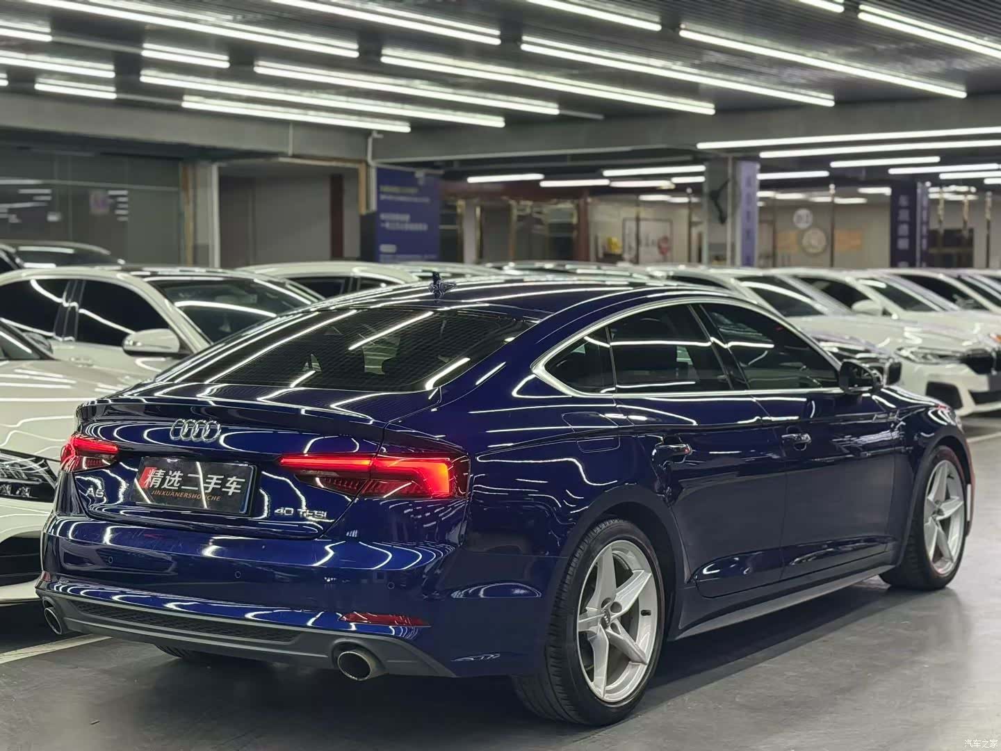 Audi A5, 2020 9