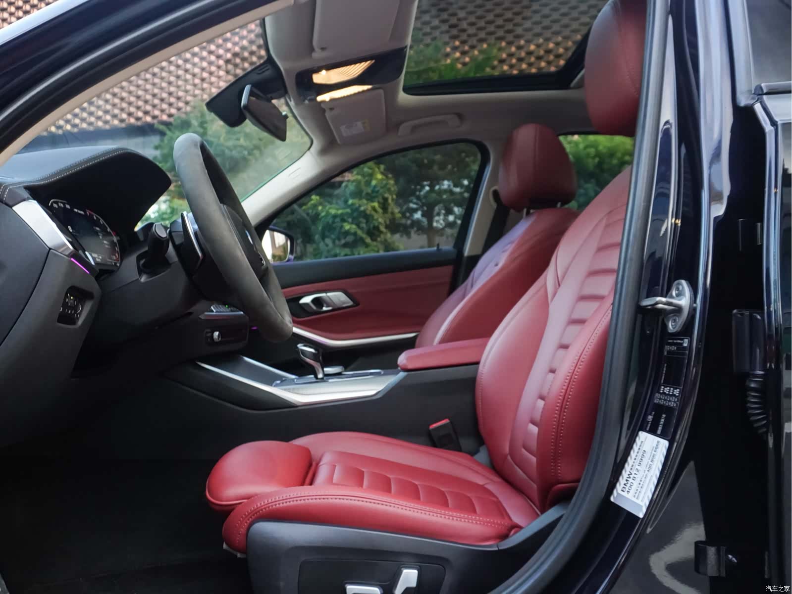 BMW 3 Series, 2021 20