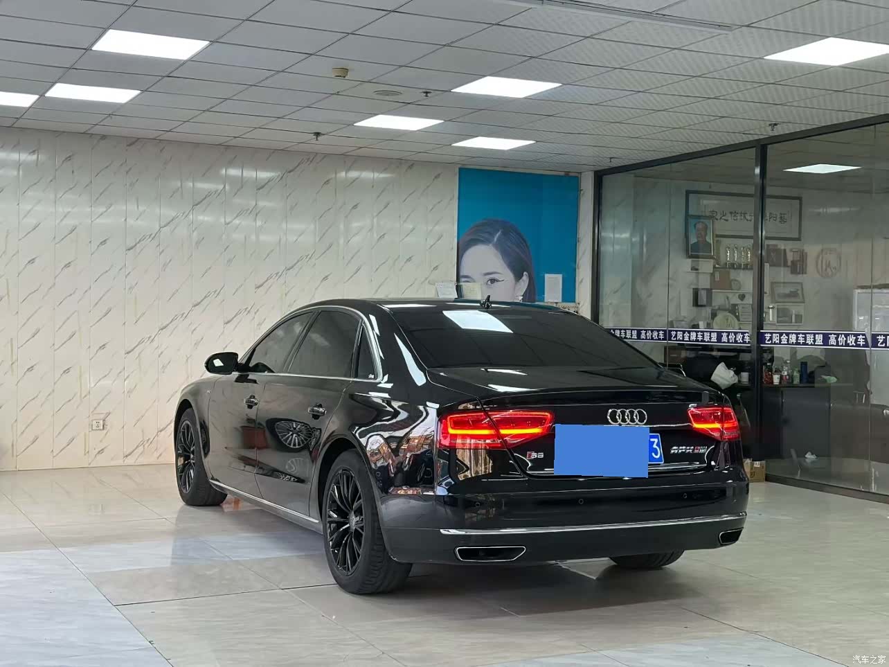 Audi A8L, 2012 7