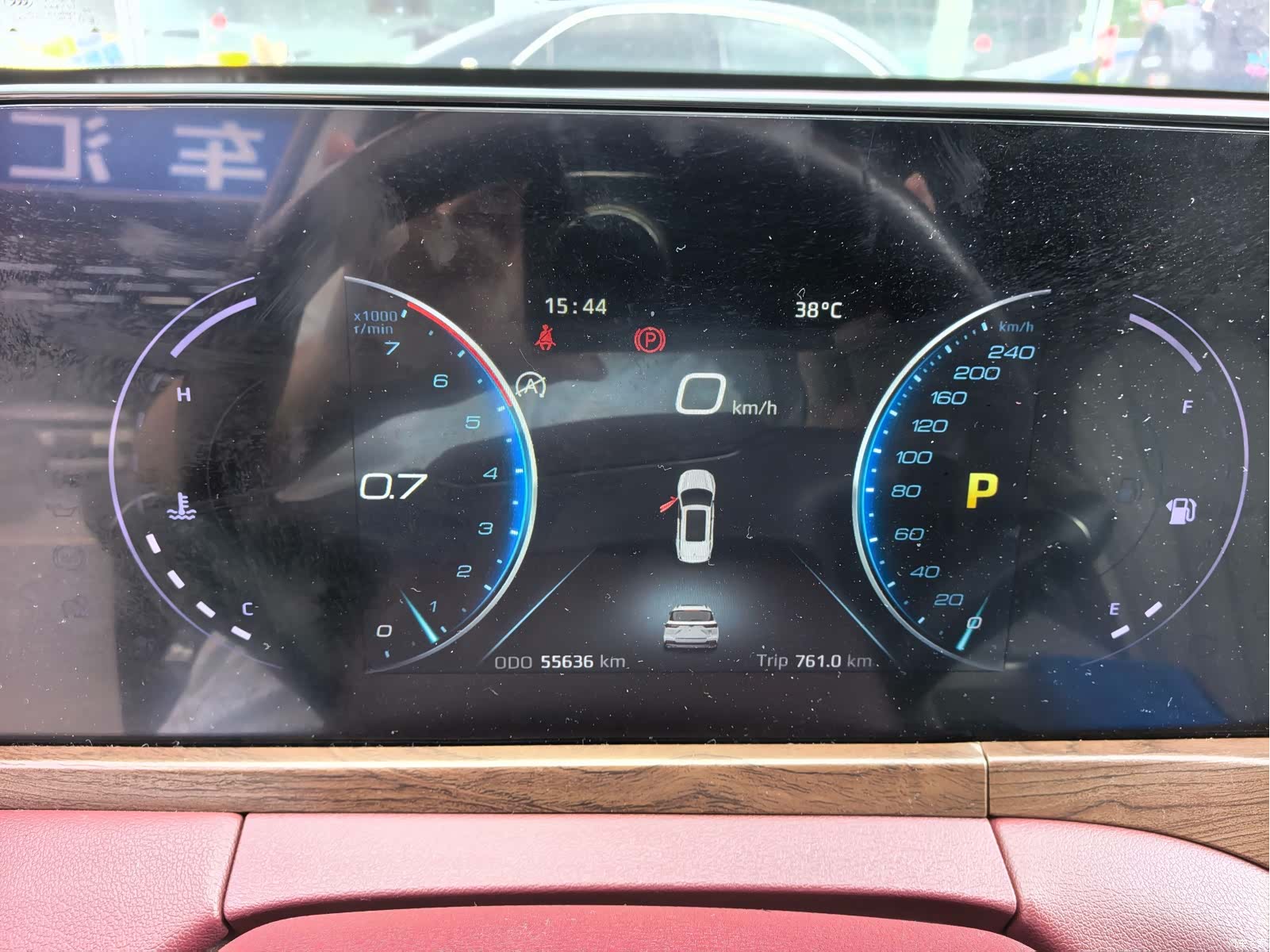 Ford Equator, 2021 17